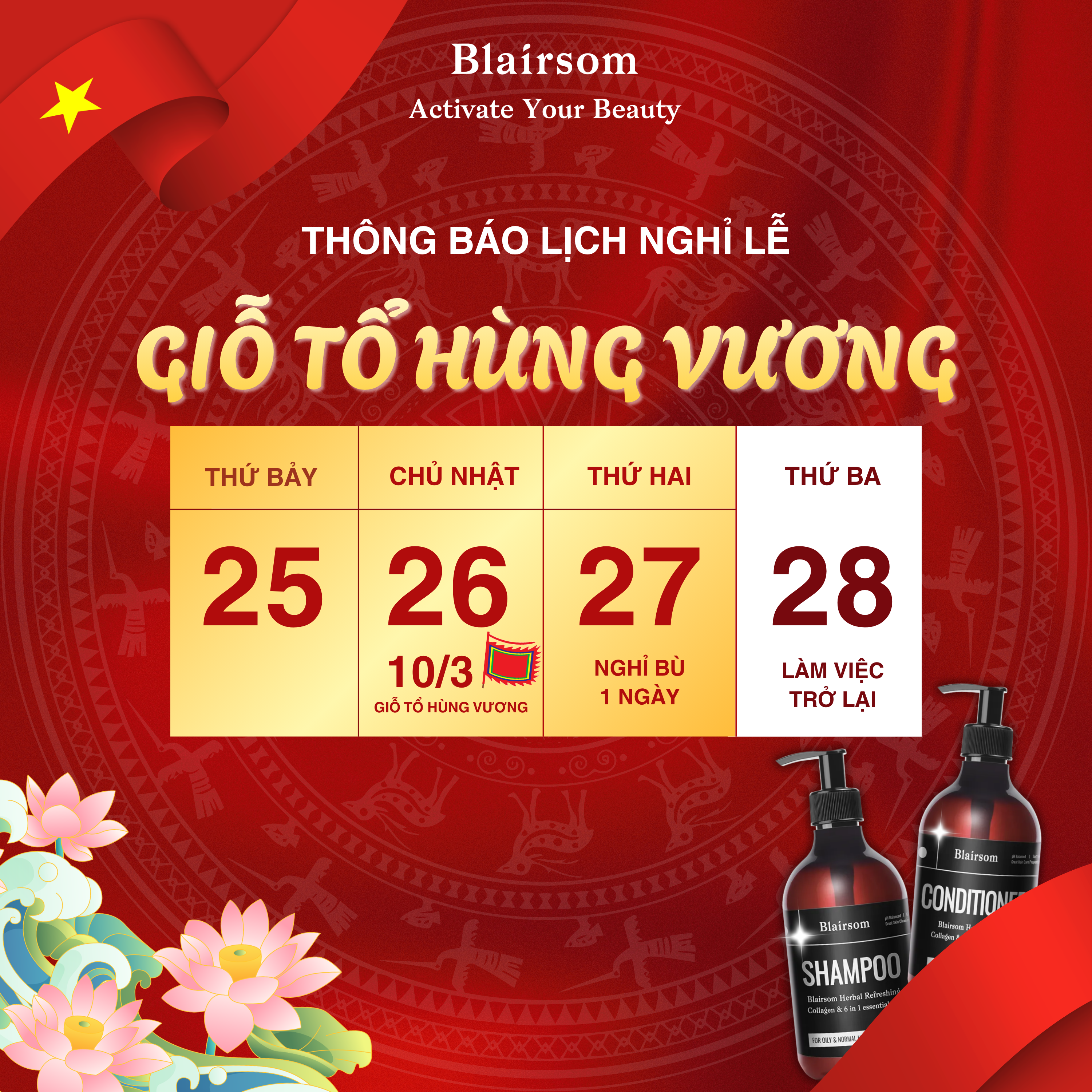  GIỖ TỔ HÙNG VƯƠNG